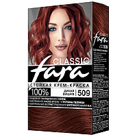 Краска для волос FARA Classic №509 Дикая вишня