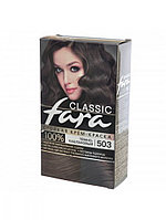 Краска для волос FARA Classic №503 Темно-каштановый