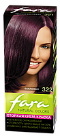Краска д/волос FARA Natural Colors №322 Баклажан