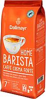 Кофе Dallmayr Home Barista Caffe Crema Forte 1 кг