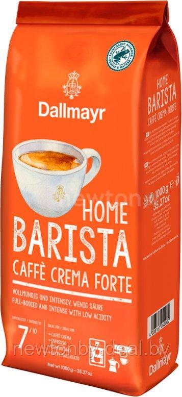 Кофе Dallmayr Home Barista Caffe Crema Forte 1 кг - фото 1 - id-p227301726