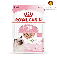 Паштет для котят Royal Canin Kitten Loaf