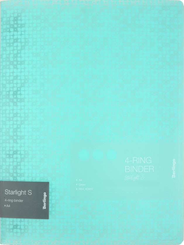 Папка пластиковая на 4-х кольцах Berlingo Starlight S толщина пластика 0,6 мм, зеленая с рисунком - фото 3 - id-p227302401