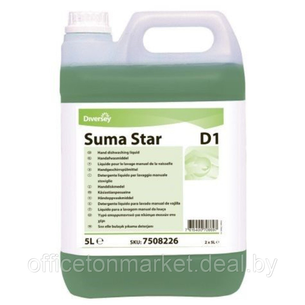 Средство для ручного мытья посуды "Suma Star D1" - фото 1 - id-p220197657