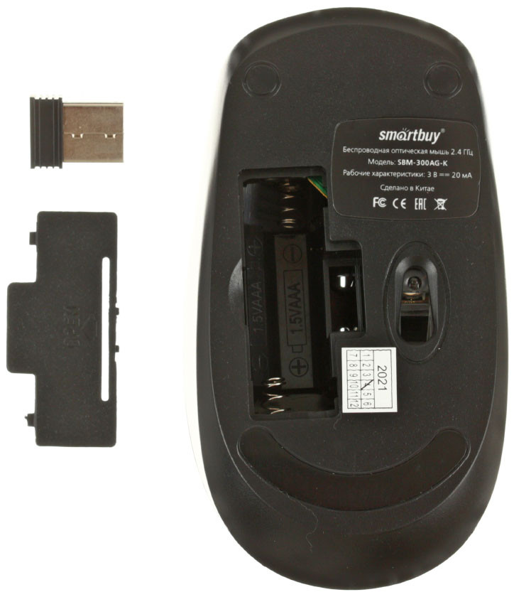 Мышь компьютерная Smartbuy One 300AG-K беспроводная, черная - фото 1 - id-p227302412