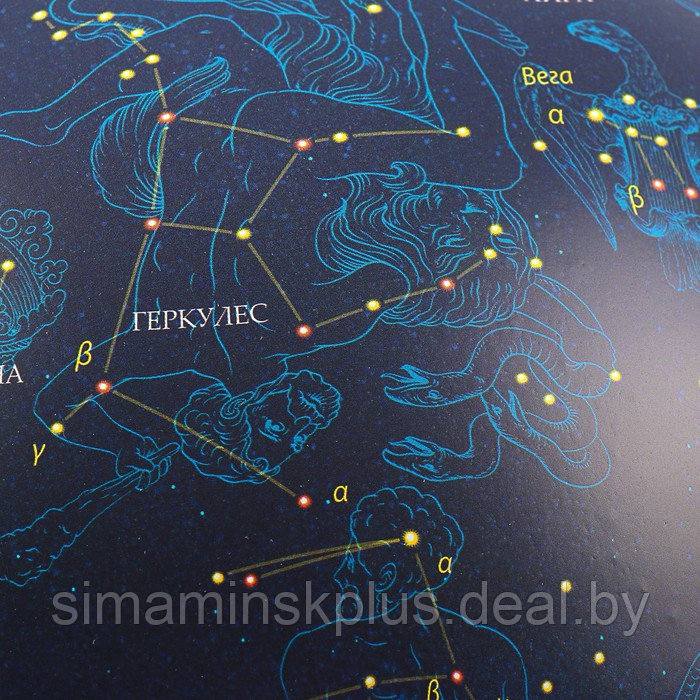 Глобус Звёздного неба, "Классик Евро", диаметр 320 мм - фото 3 - id-p227302662