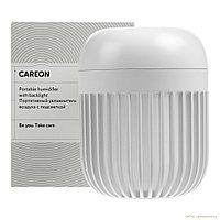 Переносной увлажнитель-ароматизатор с подсветкой Careon PH11