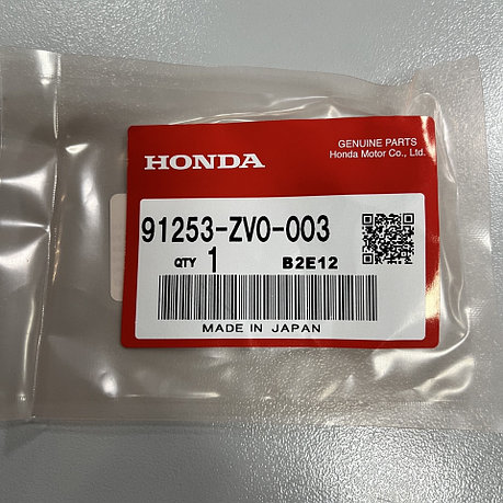 Сальник винта Honda BF 2/2,3 HONDA горизонтальный вал  91253-ZV0-003 закрытый, фото 2