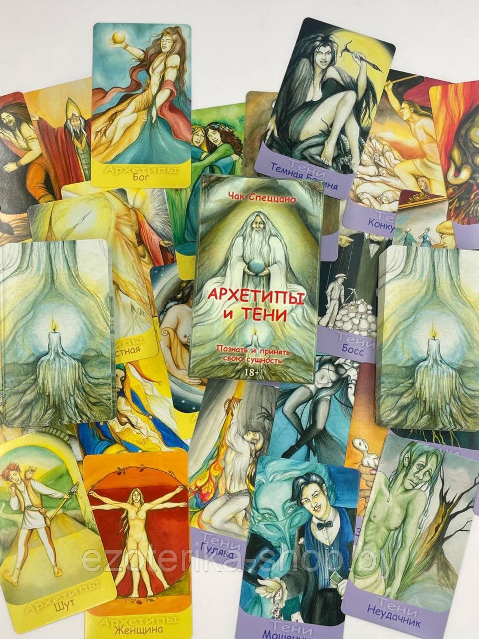 Метафорические карты Спеццано Архетипы и Тени 90 карт/Аввалон Ло-Скарабео - фото 5 - id-p227303756