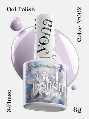 Гель-лак YOUR NAILS (YONA) № 02 объём 8 г.