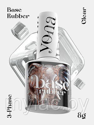 База каучуковая Base Rubber YOUR NAILS (YONA) объем 8 г.