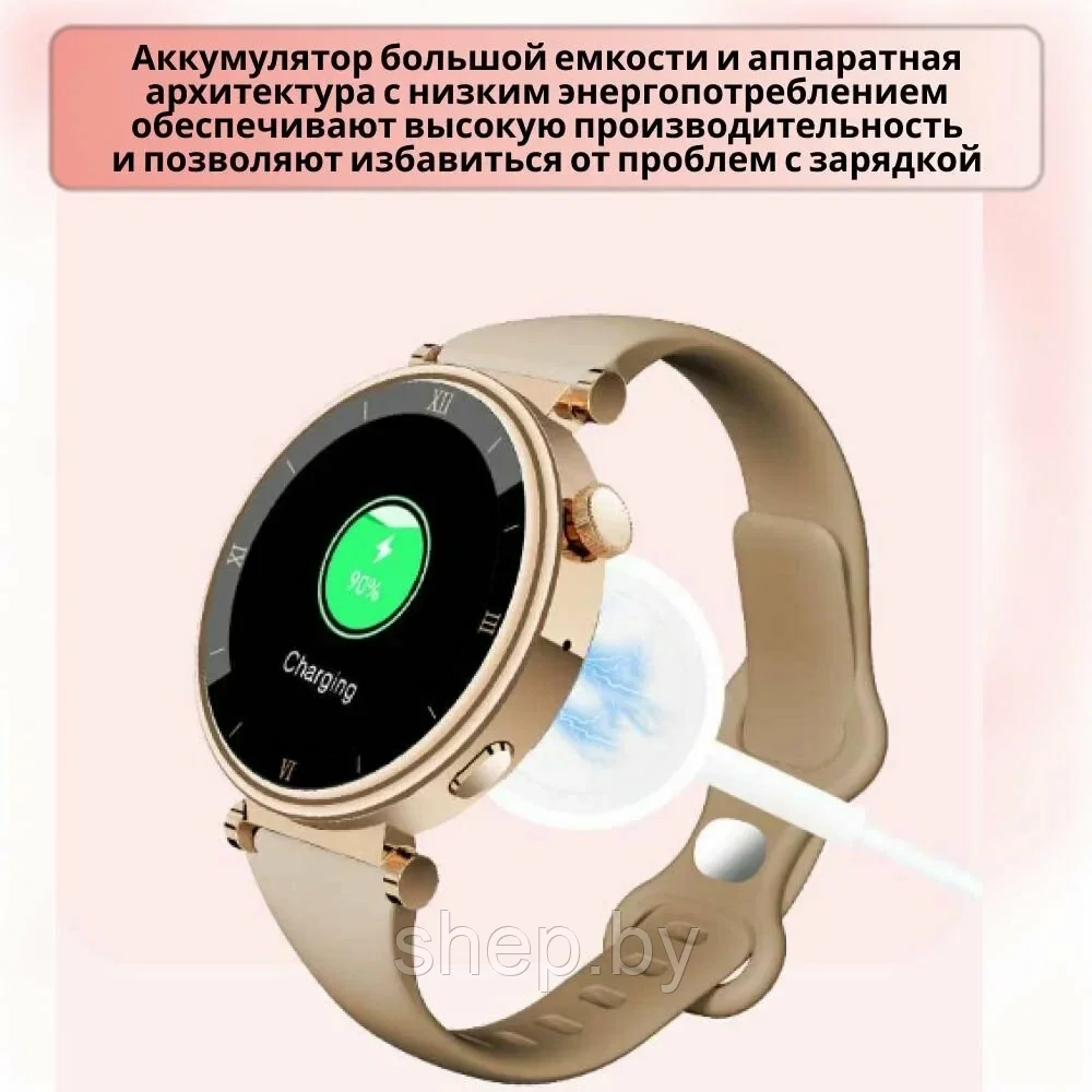 Умные часы W&O X6 PRO+ / Смарт часы круглые женские / 3 ремешка / 1.39" / NFC Цвет : серебро, золото - фото 4 - id-p227304404