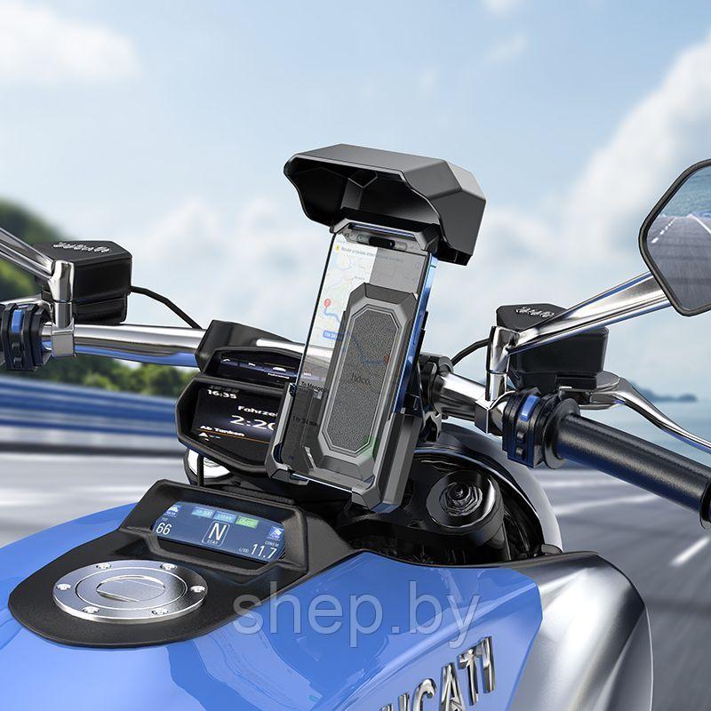 Автодержатель Hoco H31 универсальный (велосипед,мотоцикл..) цвет: черный - фото 3 - id-p227304417