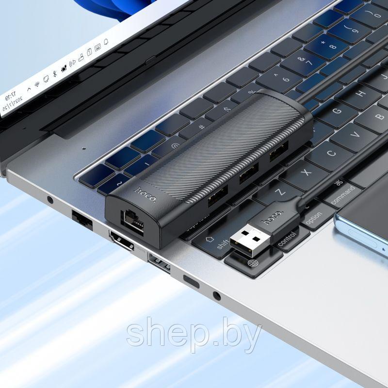 Адаптер Hoco HB42 4 в 1 (USB в USB2.0*3+RJ45) 1.2m - фото 3 - id-p227304435