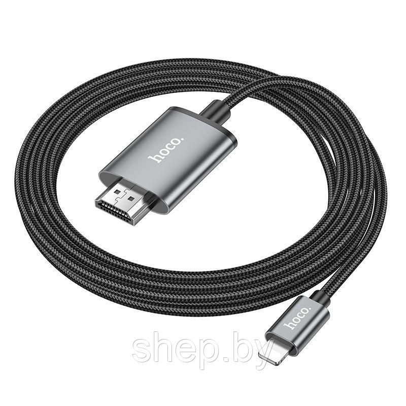 Адаптер Hoco UA27 кабель Lightning - HDMI (1080P,2 м) цвет: металлик - фото 3 - id-p227304436