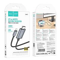 Адаптер Hoco UA27 кабель Lightning - HDMI (1080P,2 м) цвет: металлик