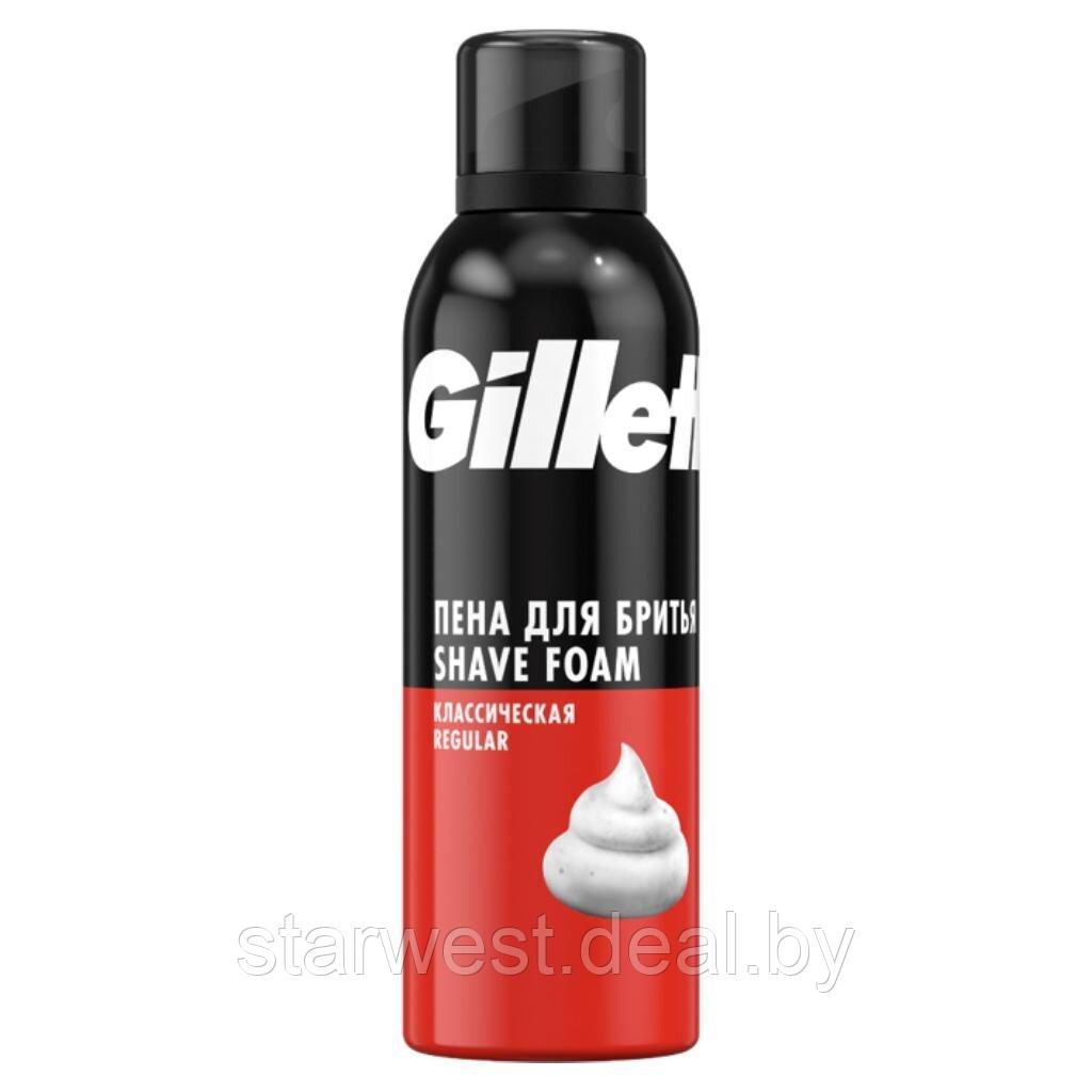 Gillette Regular Classic / Классическая 200 мл Пена для бритья классическая - фото 2 - id-p134012171