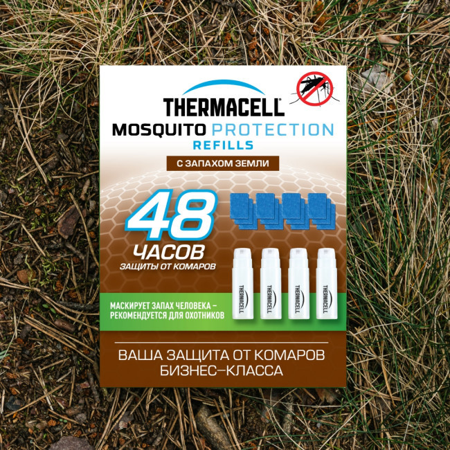 Набор расходных материалов Thermacell Refills (4 газовых картриджа + 12 пластин) с запахом земли - фото 3 - id-p227304981