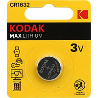 Батарейка Kodak Max Lithium CR1632