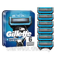 Gillette Fusion 5 Proshield Chill 6 шт. Мужские сменные кассеты / лезвия для бритья