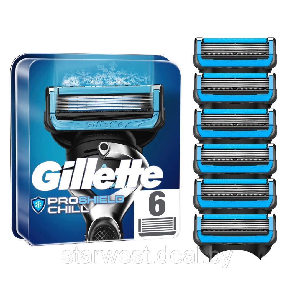 Gillette Fusion 5 Proshield Chill 6 шт. Мужские сменные кассеты / лезвия для бритья - фото 1 - id-p180832903