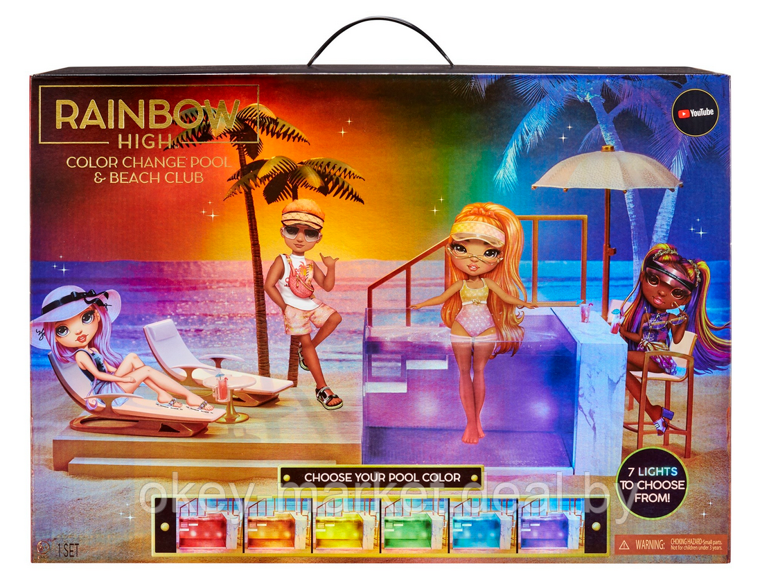 Игровой набор Rainbow High Бассейн пляжный клуб Рейнбоу Хай 578475 - фото 10 - id-p227305173