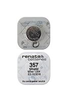 Батарейка (элемент питания) Renata SR44W 357, 1 штука