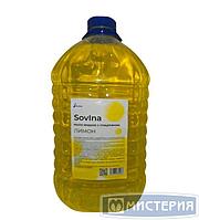 Мыло жидкое Sovina Лимон, бутылка ПЭТ, 5000 мл 1 шт/кор