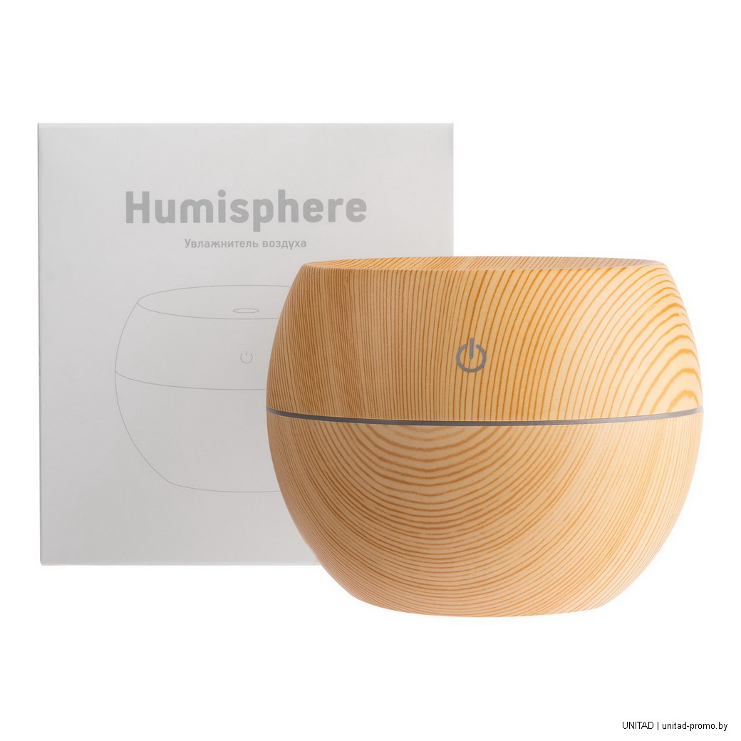 Настольный увлажнитель-ароматизатор Humisphere