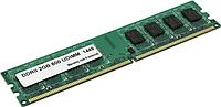 Оперативная память Hynix 2GB DDR2 PC2-6400