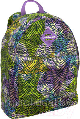Школьный рюкзак Erich Krause EasyLine 17L Purple Python / 48620 - фото 1 - id-p227316066