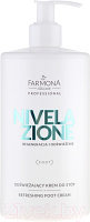 Крем для ног Farmona Professional Professional Nivelazione освежающий