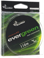 Леска плетеная Allvega Evergreen 0.14мм 110м / EVGR014