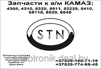 Двигатель КАМАЗ-65115 (260 л.с.) 740.13-1000400-22