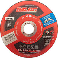 Диск отрезной по металлу 230х2,0 metal DELOG