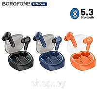 Беспроводные наушники Borofone BW37 TWS c режимом ENC цвет: синий, оранжевый, черный NEW