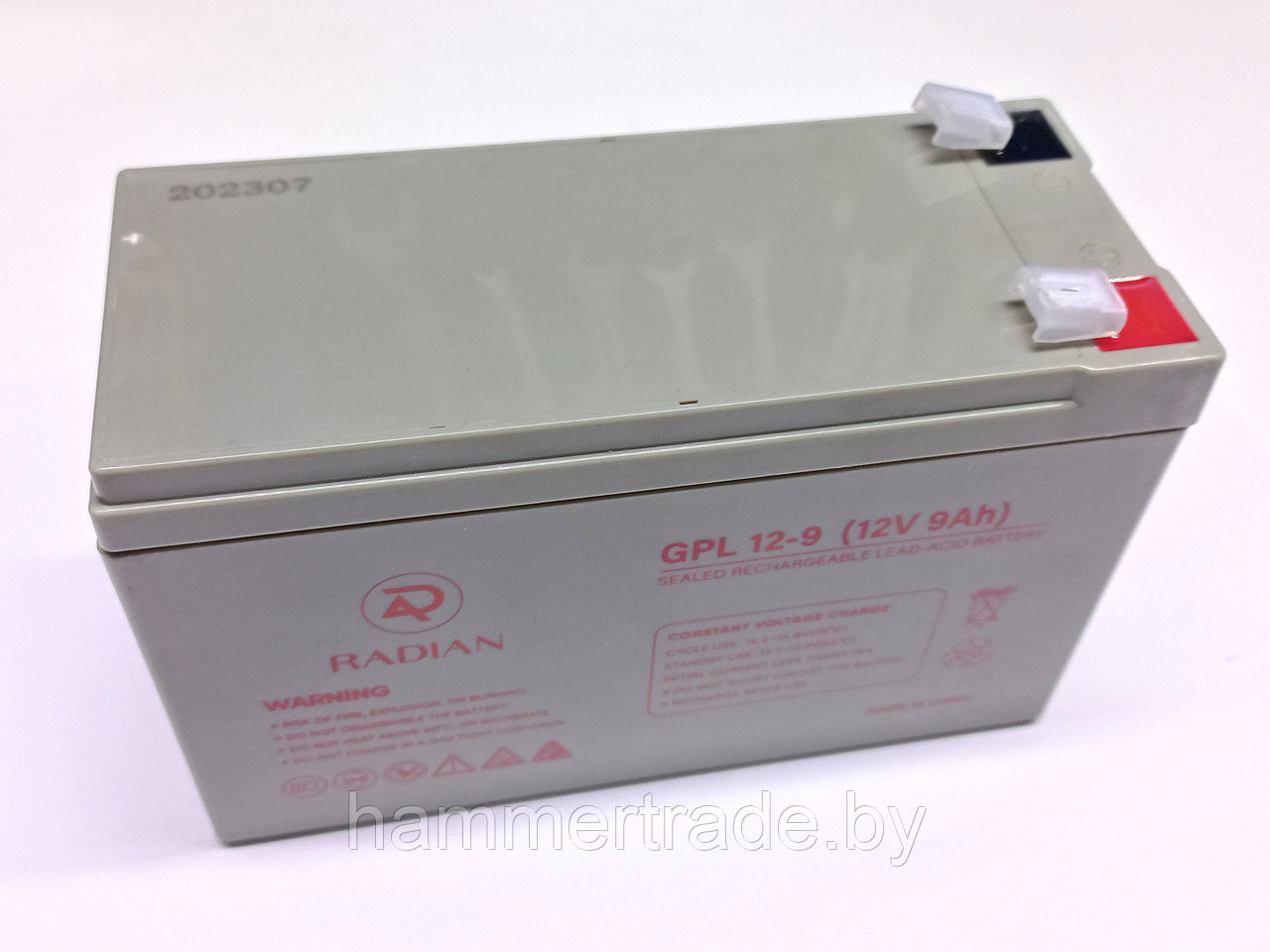 Батарея аккумуляторная 12V; 9 А/ч (151х65х94 мм) для опрыскивателей ...