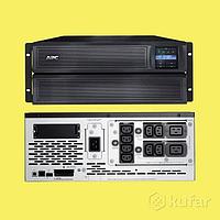 Источник бесперебойного питания APC Smart-UPS X 2200VA Rack/Tower LCD 200-240V (SMX2200HV)