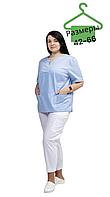 Медицинская женская блуза хирургичка (цвет голубой)