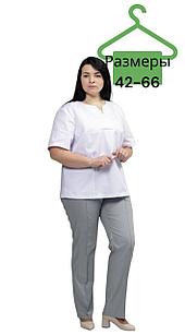 Медицинская женская блуза хирургичка (цвет белый)