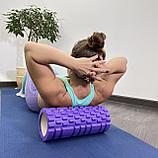 Ролик массажный для йоги и фитнеса UNIX Fit 45 см (фиолетовый), фото 6