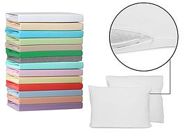 Наволочки трикотажные на молнии 70х70-2шт цвет белый