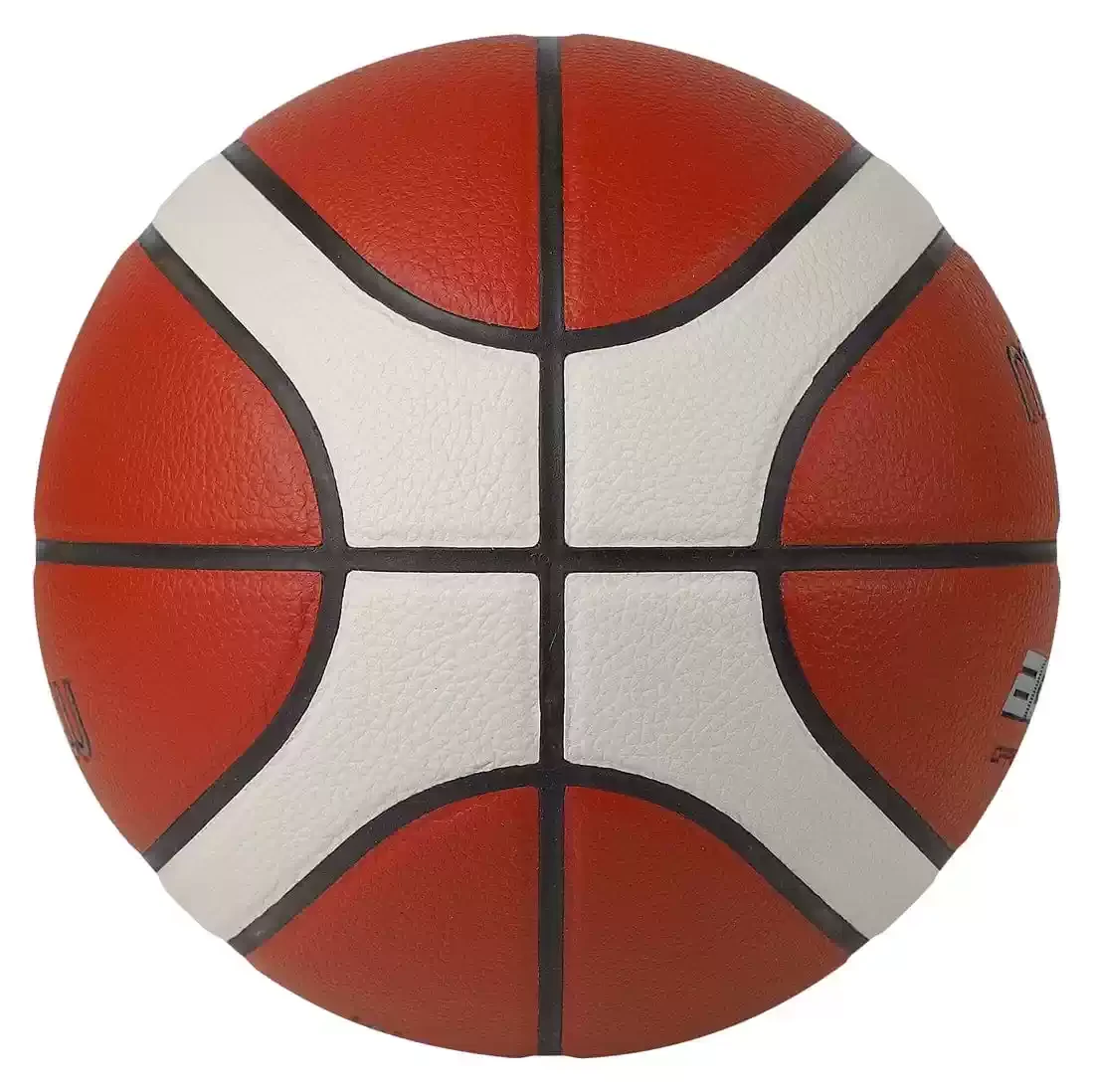 Мяч баскетбольный 5 MOLTEN B5G3000 - фото 2 - id-p227299504
