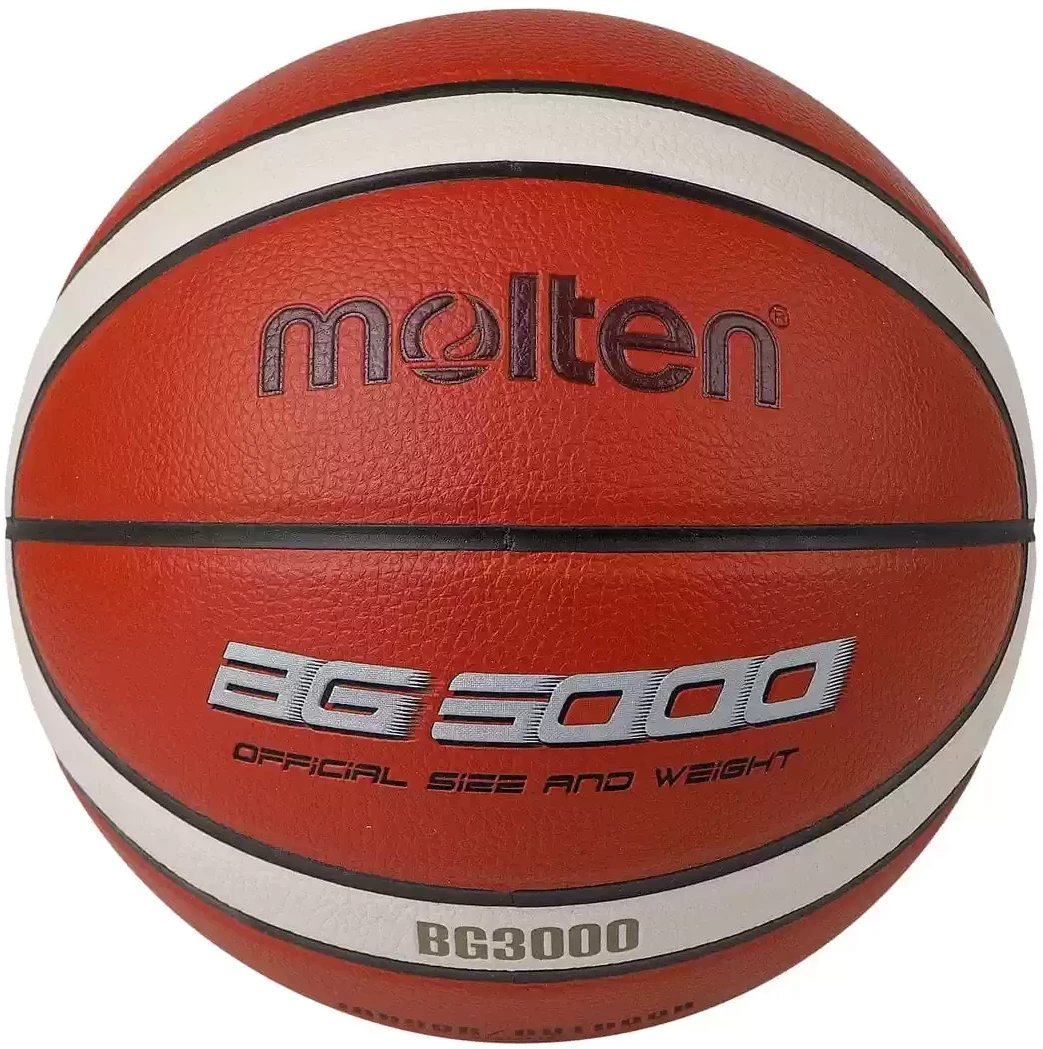 Мяч баскетбольный 5 MOLTEN B5G3000 - фото 3 - id-p227299504