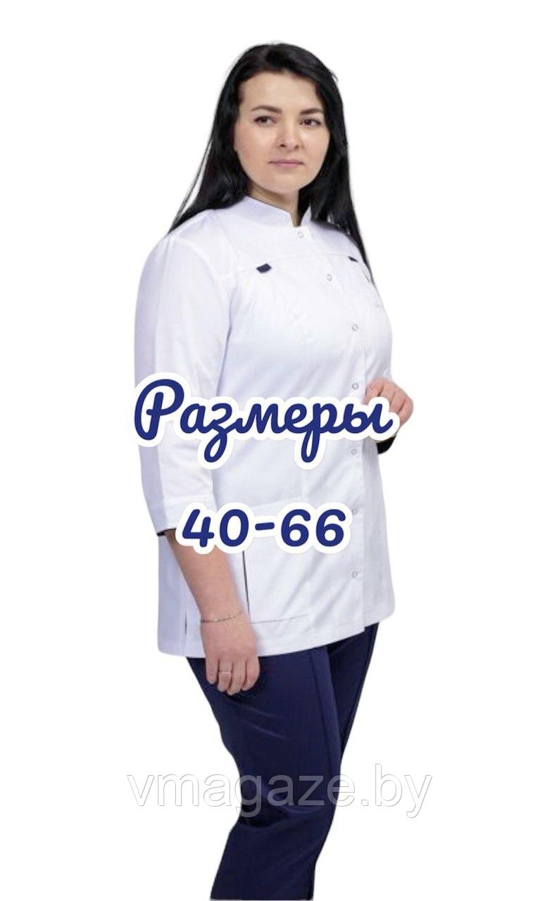 Медицинский костюм, женский (цвет белый, т-синий) - фото 1 - id-p176507488
