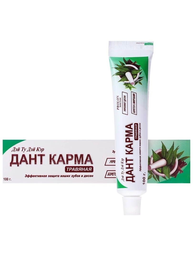 Аюрведическая зубная паста Данта Карма Травяная Miswak Danta Karma Herbal, 100 г Индия