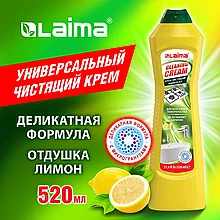 Чистящее средство универсальное крем, 520 мл LAIMA "Лимон"