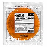 Дезодоратор коврик для писсуара LAIMA Professional, оранжевый, аромат Манго, на 30 дней, фото 7