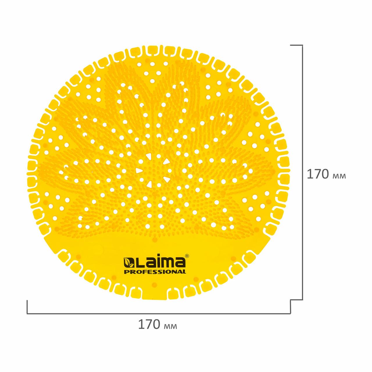 Дезодоратор сеточка для писсуара желтый, аромат Лимон, LAIMA Professional, на 30 дней - фото 5 - id-p227298190