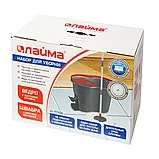 Комплект для уборки: швабра, ведро 14 л/7 л с отжимом и педалью, 2 круглые насадки-кольцо, LAIMA, фото 7